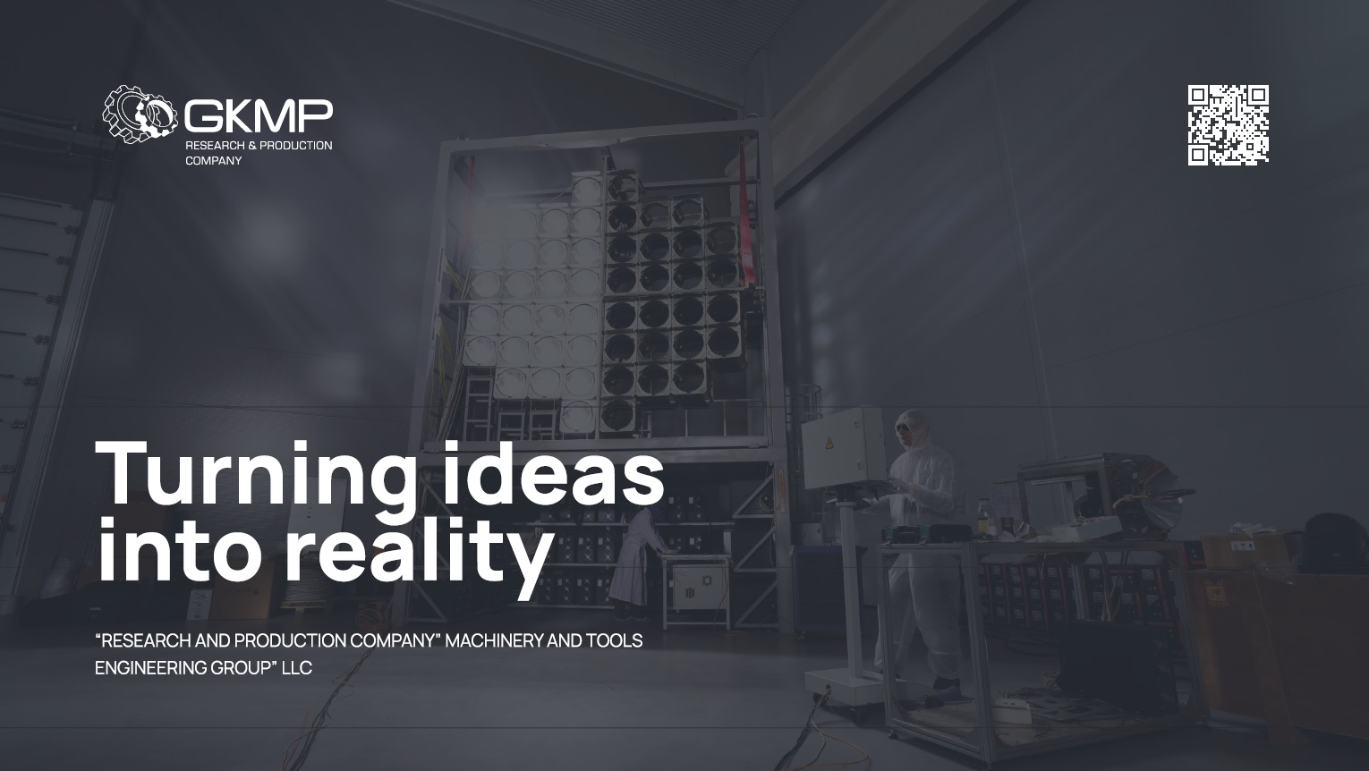 Presentation NPO GKMP LLC