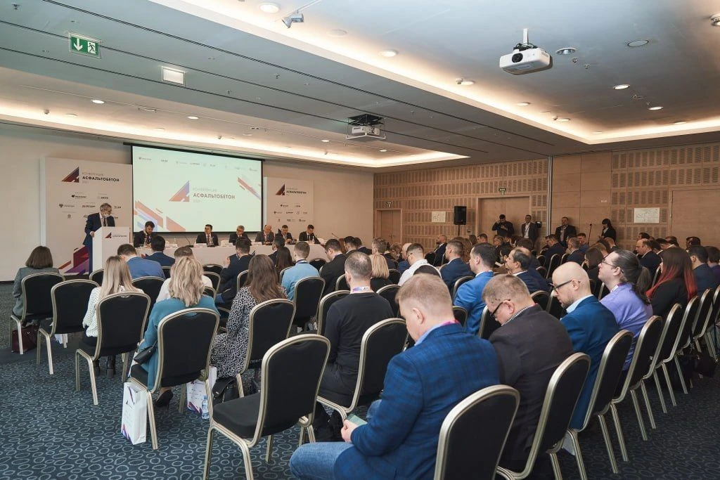 The road construction conference “Asphalt and bitumen 2023” completed in the Northern capital